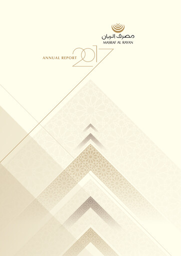 Thumbnail Masraf Al Rayan Annual Report 2017