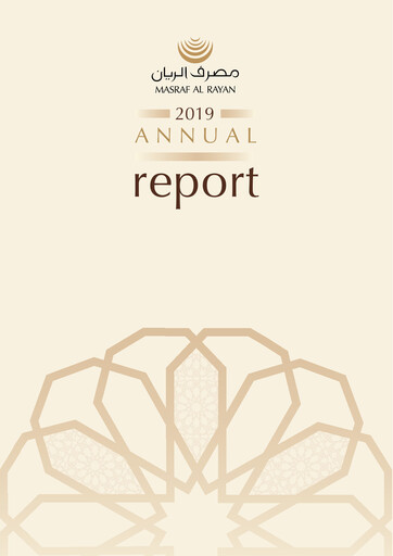 Thumbnail Masraf Al Rayan Annual Report 2019