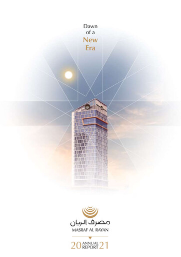 Thumbnail Masraf Al Rayan Annual Report 2021