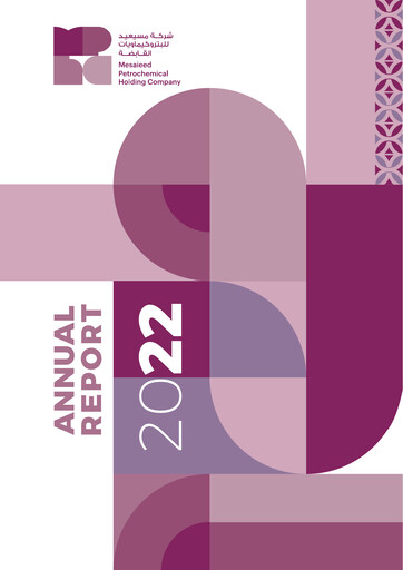 Miniature Mesaieed Petrochemical Holding Company Rapport annuel 2022
