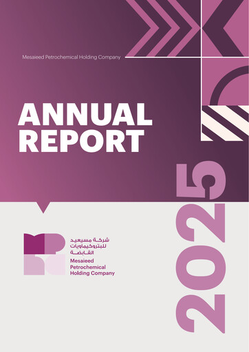 Thumbnail Mesaieed Petrochemical Holding Company Annual Report 2025