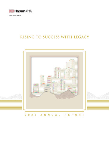 Thumbnail Hysan Development
 Annual Report 2024