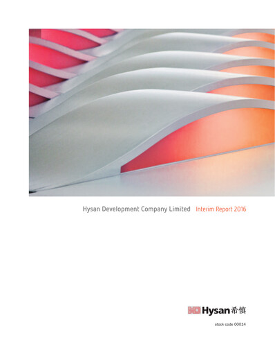 Miniature Hysan Development
 Rapport semestriel 2016-h1