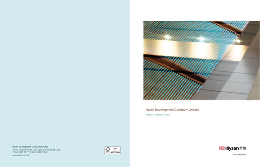 Miniature Hysan Development
 Rapport semestriel 2017-h1