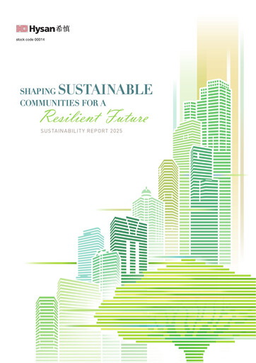 Thumbnail Hysan Development
 Sustainability Report 2025
