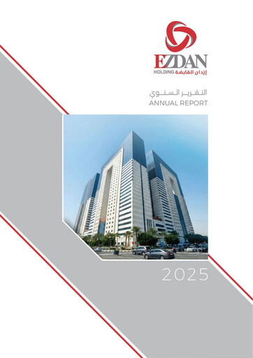 Thumbnail Ezdan Holding Group Annual Report 2025