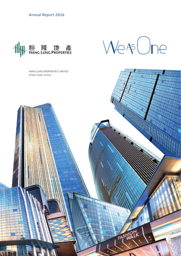 Thumbnail Hang Lung Group Annual Report 2016