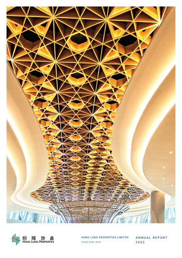 Thumbnail Hang Lung Group Annual Report 2022