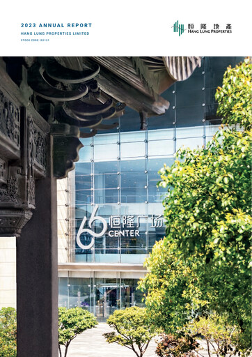 Thumbnail Hang Lung Group Annual Report 2023