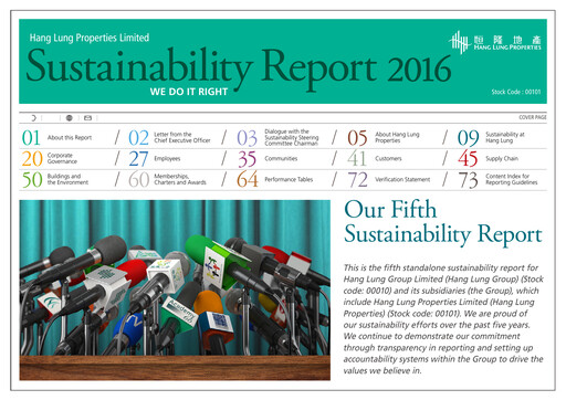 Thumbnail Hang Lung Group Sustainability Report 2016
