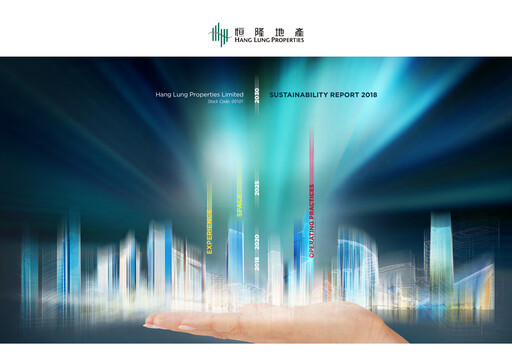 Thumbnail Hang Lung Group Sustainability Report 2018