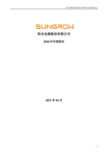 Thumbnail Sungrow Power Supply Annual Report 2020