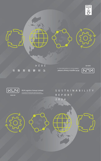 Thumbnail Kerry Logistics Network Sustainability Report 2024