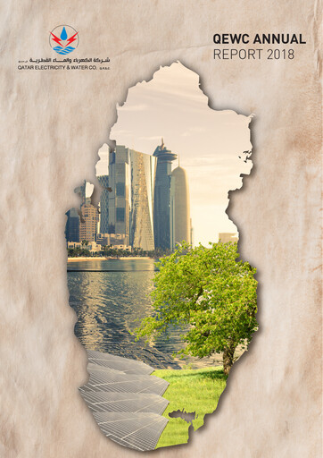 Thumbnail Qatar Electricity & Water Company Annual Report 2018