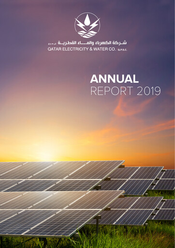 Thumbnail Qatar Electricity & Water Company Annual Report 2019