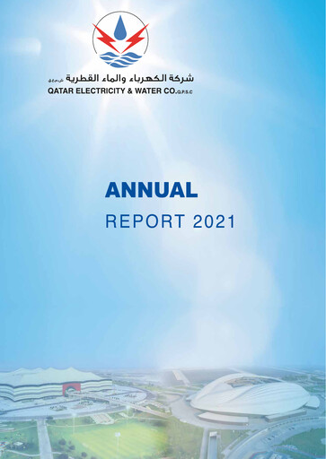 Thumbnail Qatar Electricity & Water Company Annual Report 2021