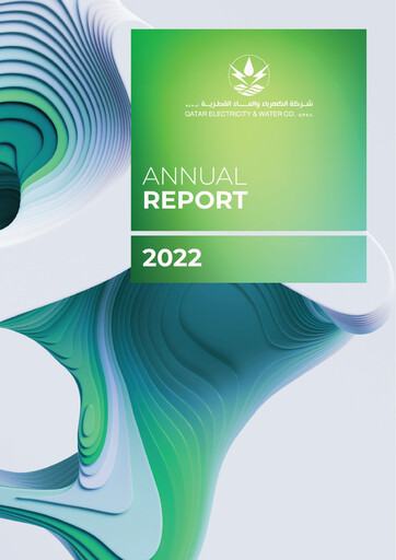 Thumbnail Qatar Electricity & Water Company Annual Report 2022