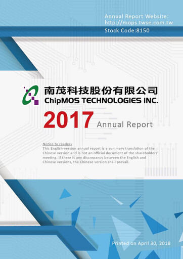 Thumbnail ChipMOS Technologies Annual Report 2017