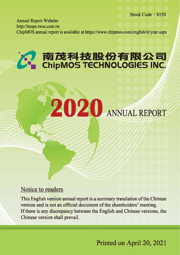 Thumbnail ChipMOS Technologies Annual Report 2020