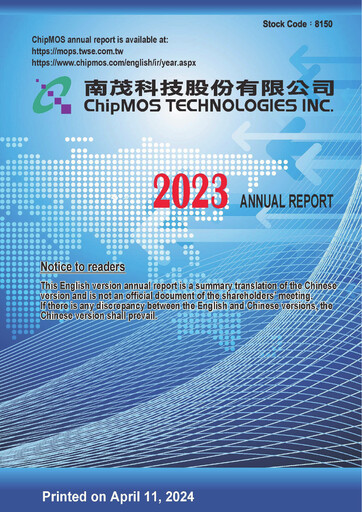 Thumbnail ChipMOS Technologies Annual Report 2023