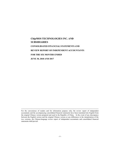 Thumbnail ChipMOS Technologies Half-year Report 2018-h1
