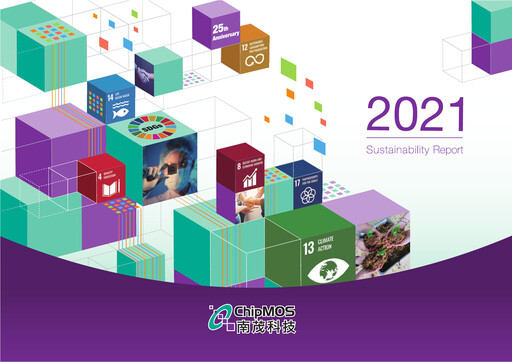 Thumbnail ChipMOS Technologies Sustainability Report 2021