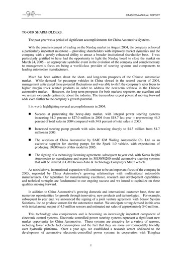 Thumbnail China Automotive Systems Annual Report 2004