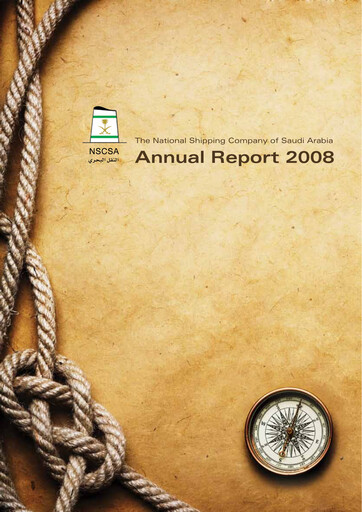 Thumbnail National Shipping Company of Saudi Arabia (Bahri) Annual Report 2008