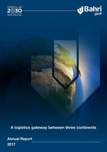 Thumbnail National Shipping Company of Saudi Arabia (Bahri) Annual Report 2017