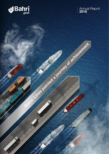 Thumbnail National Shipping Company of Saudi Arabia (Bahri) Annual Report 2018