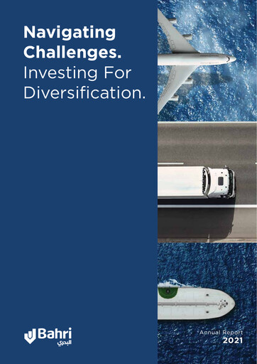 Thumbnail National Shipping Company of Saudi Arabia (Bahri) Annual Report 2021