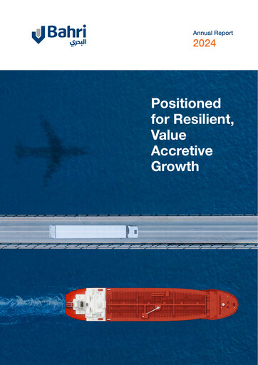 Thumbnail National Shipping Company of Saudi Arabia (Bahri) Annual Report 2024