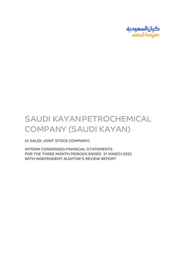 Thumbnail Saudi Kayan Petrochemical Company Quarterly Report 2025-q1