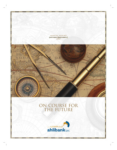 Miniature Ahli Bank Rapport annuel 2007