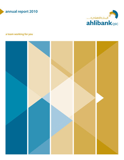 Miniature Ahli Bank Rapport annuel 2010