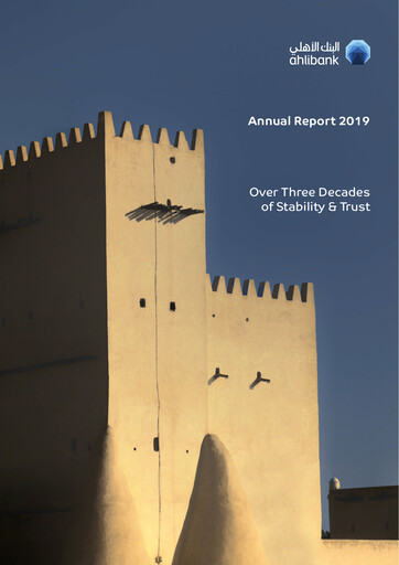 Miniature Ahli Bank Rapport annuel 2019