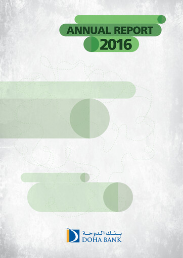 Thumbnail Doha Bank Annual Report 2016