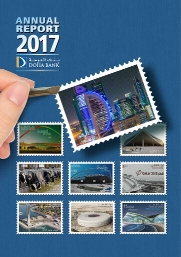 Thumbnail Doha Bank Annual Report 2017