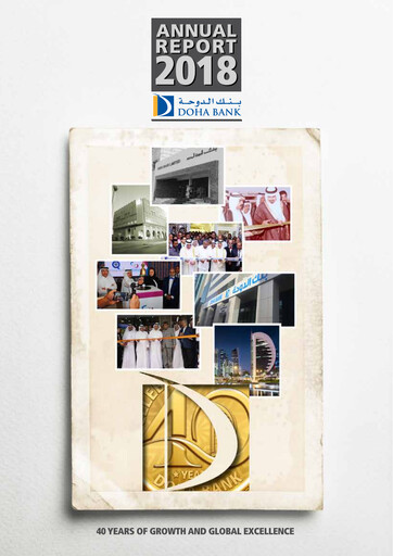 Thumbnail Doha Bank Annual Report 2018