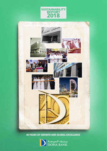 Miniature Doha Bank Rapport de durabilité 2018