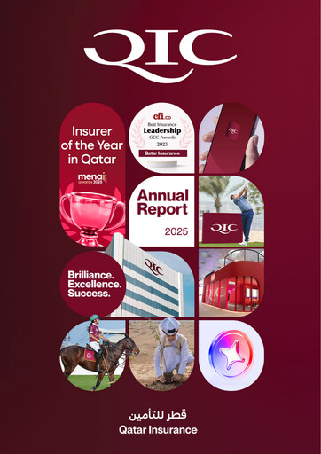 Miniature Qatar Insurance Company Rapport annuel 2025