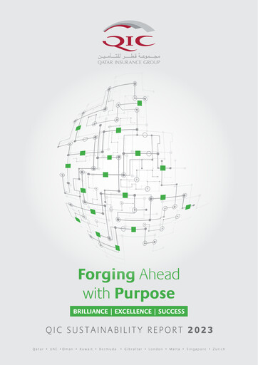 Thumbnail Qatar Insurance Company Sustainability Report 2023