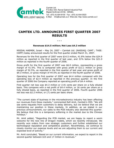 Thumbnail Camtek Quarterly Report 2007-q1