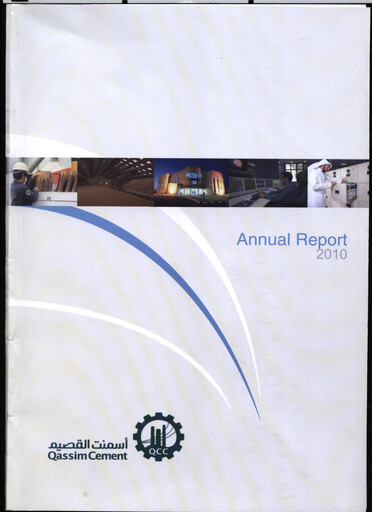 Thumbnail Qassim Cement Company Financial Statement 2010