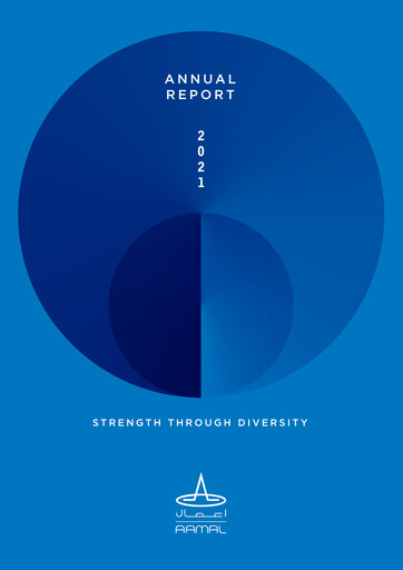 Thumbnail Aamal Company Annual Report 2021