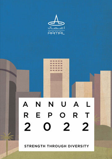 Thumbnail Aamal Company Annual Report 2022