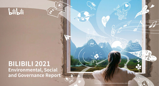 Thumbnail Bilibili ESG Report 2021