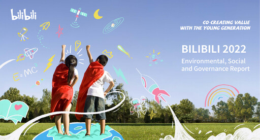 Thumbnail Bilibili ESG Report 2022