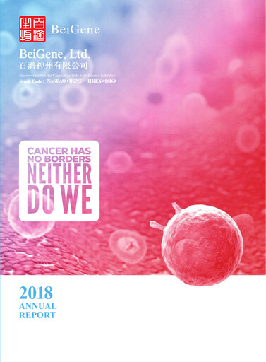 Miniature BeOne Medicines Rapport annuel 2018