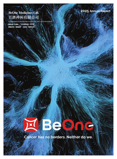 Thumbnail BeOne Medicines Annual Report 2025